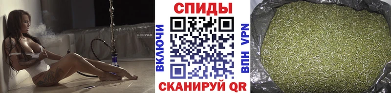 Бутират жидкий экстази Борисоглебск