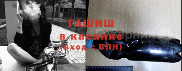 каннабис Балабаново