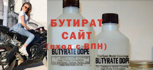 apvp Баксан