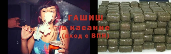 apvp Баксан