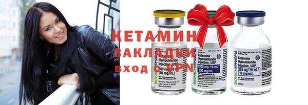 трава Балахна