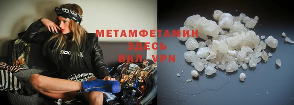 apvp Баксан