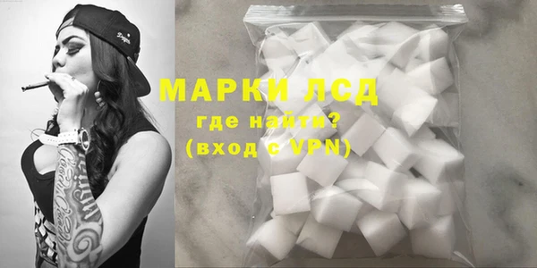 apvp Баксан