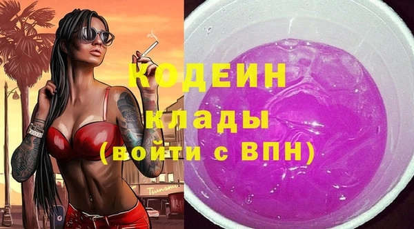 apvp Баксан