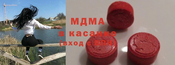 apvp Баксан