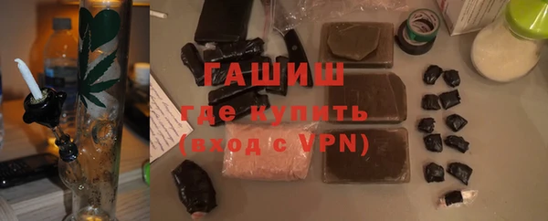 apvp Баксан