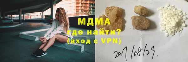apvp Баксан