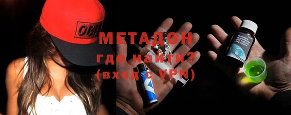 трава Балахна