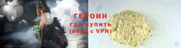 Альфа ПВП Струнино