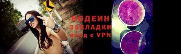 apvp Баксан