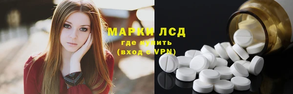 каннабис Балабаново