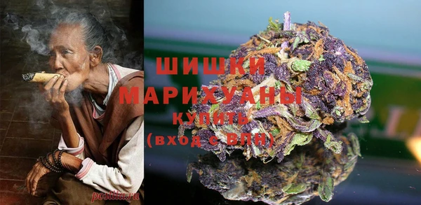 каннабис Балабаново