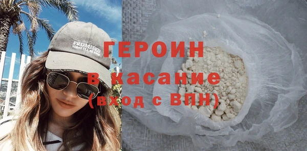 apvp Баксан