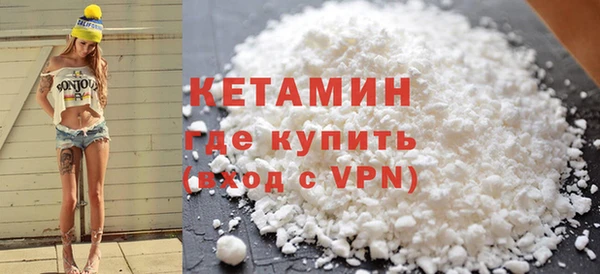 apvp Баксан