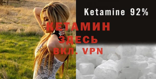 каннабис Балабаново