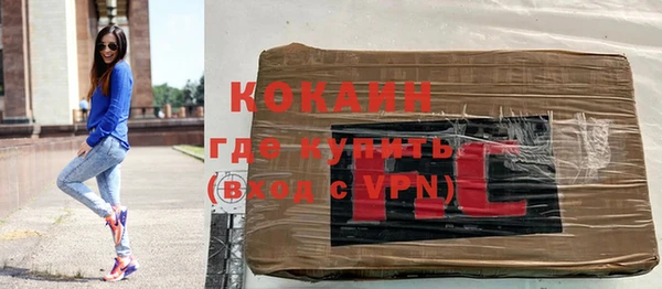 apvp Баксан