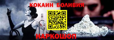 молекула духа Апрелевка