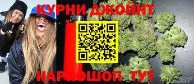 ALPHA-PVP Апшеронск