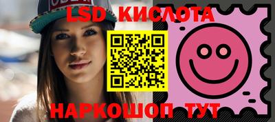 молекула духа Апрелевка