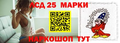 альфа пвп VHQ Аргун