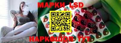 альфа пвп VHQ Аргун