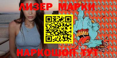 альфа пвп VHQ Аргун