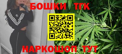 ALPHA-PVP Апшеронск