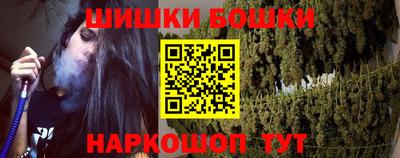 соль ск Берёзовский