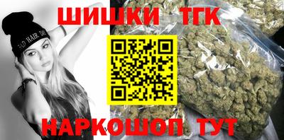 ALPHA-PVP Апшеронск