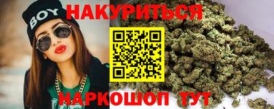 экстази Бийск