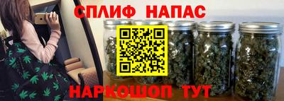 молекула духа Апрелевка