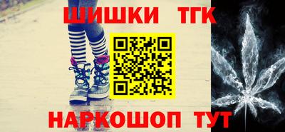 альфа пвп VHQ Аргун