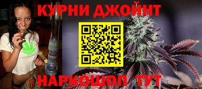 молекула духа Апрелевка