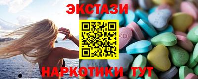 молекула духа Апрелевка
