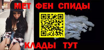 альфа пвп VHQ Аргун