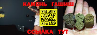 молекула духа Апрелевка