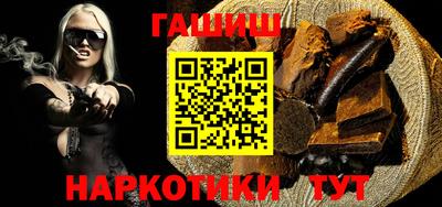 молекула духа Апрелевка