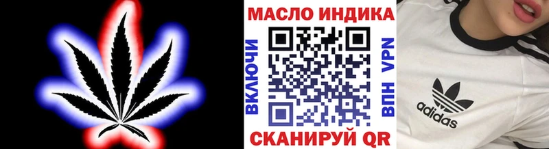 ТГК вейп  Борисоглебск 